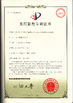 China Guangzhou Geemblue Environmental Equipment Co., Ltd. certificaciones